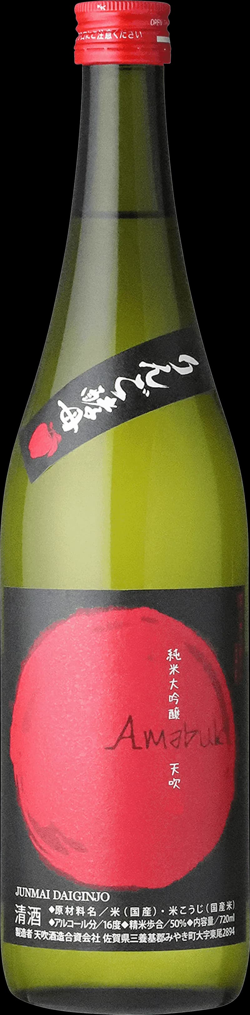 Amabuki äppelsmaksatt vin och fruktvin i glasflaska med etikett.