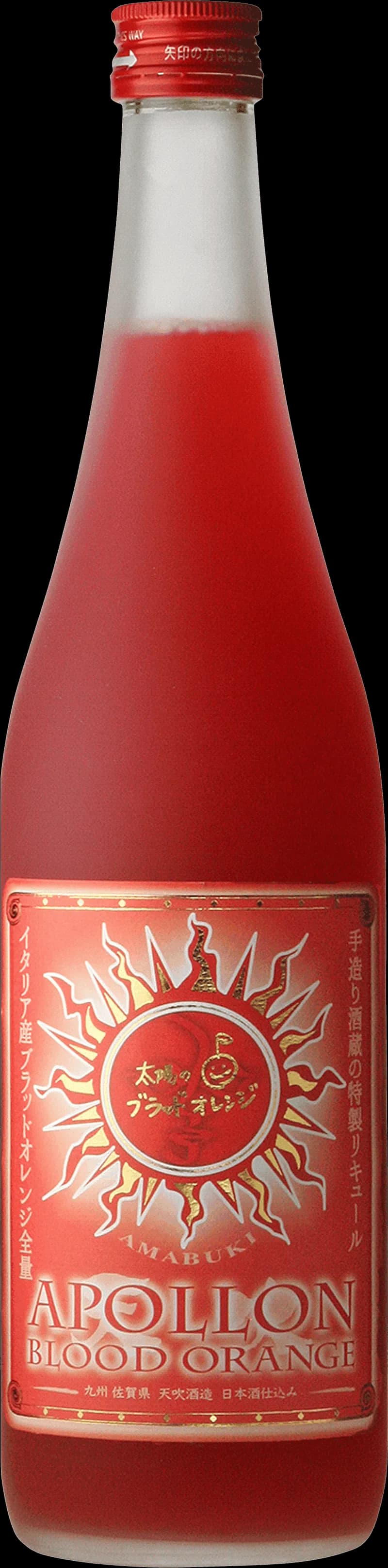 Flaska med Amabuki-sake mot en neutral bakgrund.