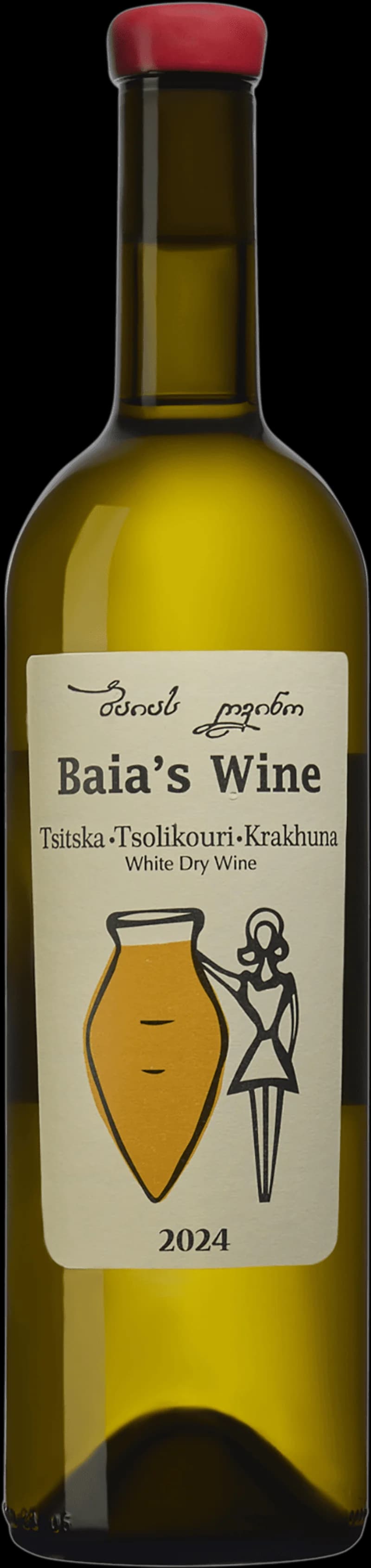 Flaska med vitt vin från Baia's Wine