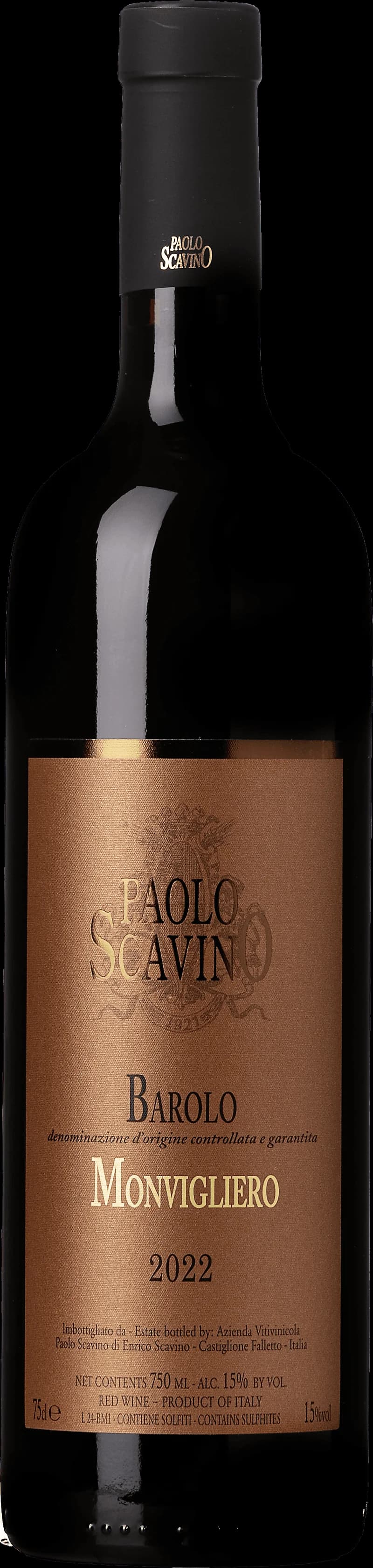 Flaska av rött vin Barolo Monvigliero mot neutral bakgrund