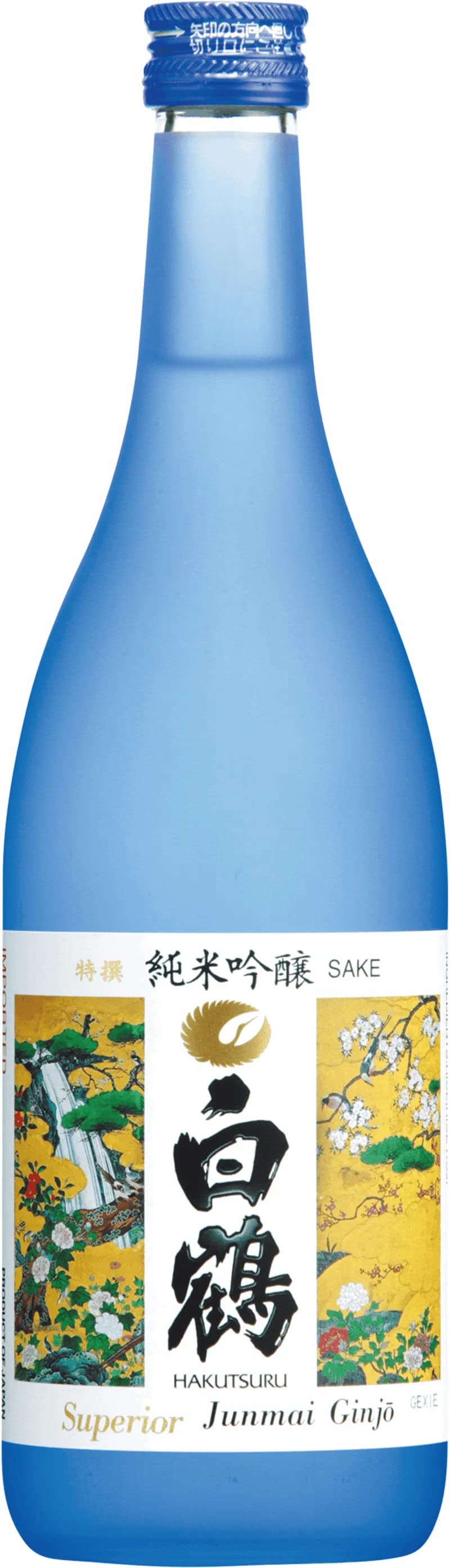 Flaska med Hakutsuru-sake mot en neutral bakgrund.