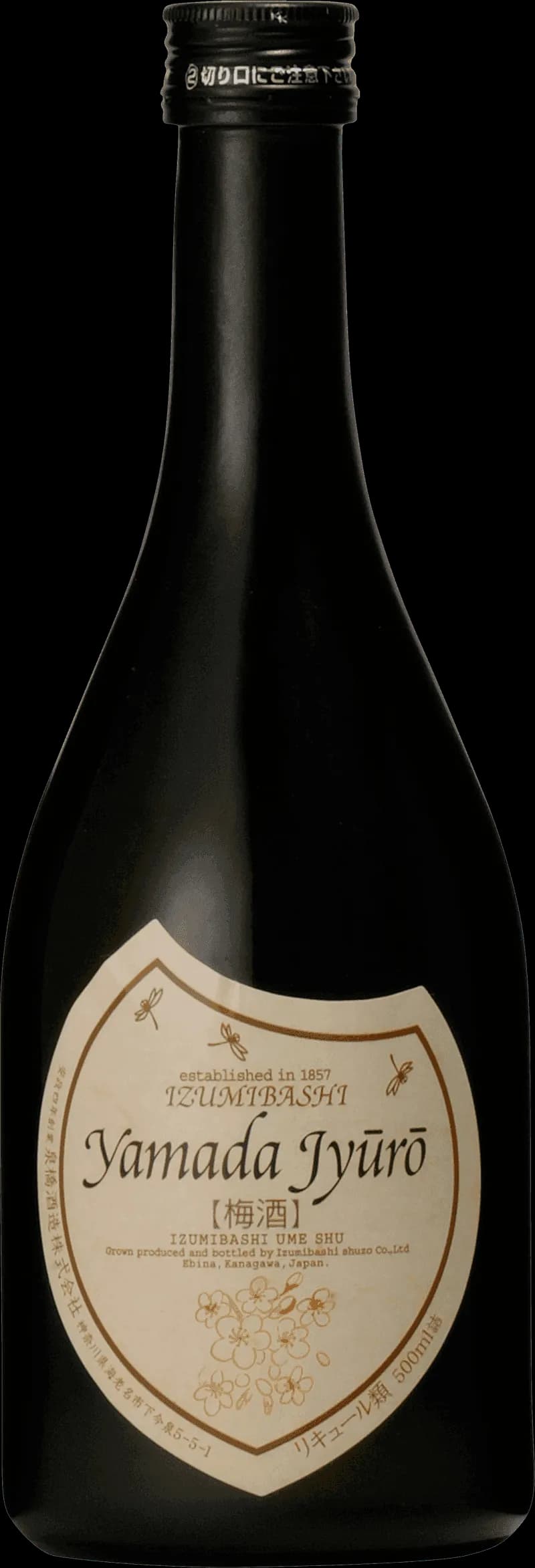 Flaska Izumibashi Junmai smaksatt vin, ett japanskt fruktvin.