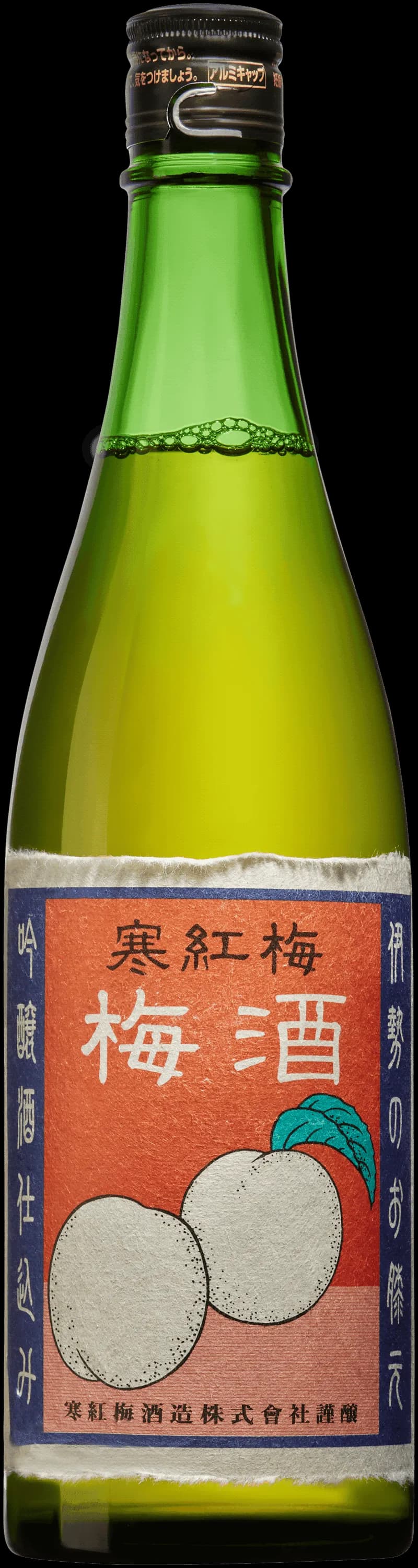 Flaska Kankoubai Umeshu, ett smaksatt sake- och fruktvin från Japan.