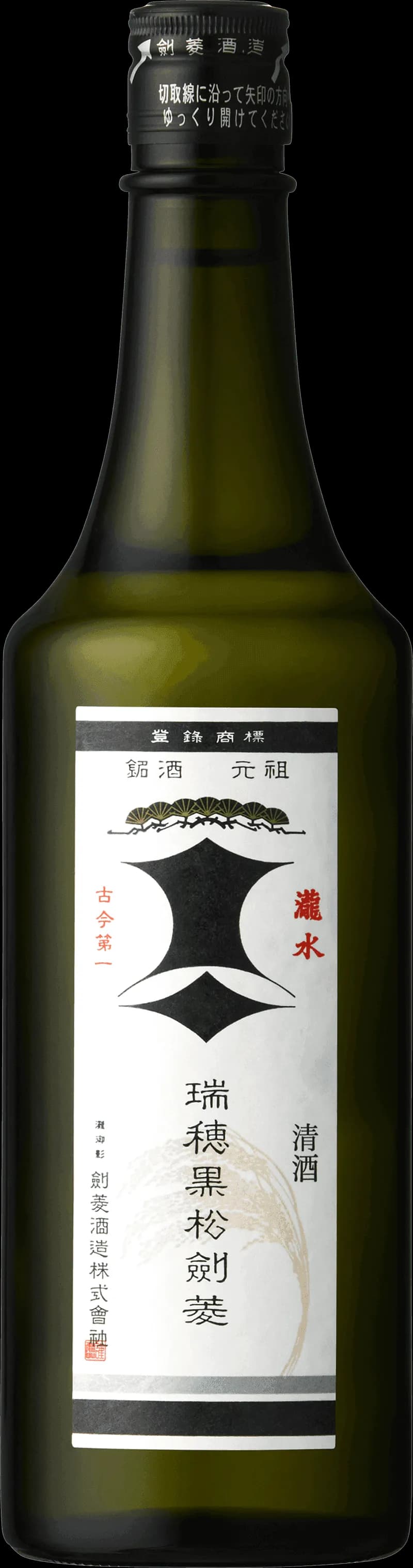 Flaska Kenbishi Mizuho sake mot neutral bakgrund