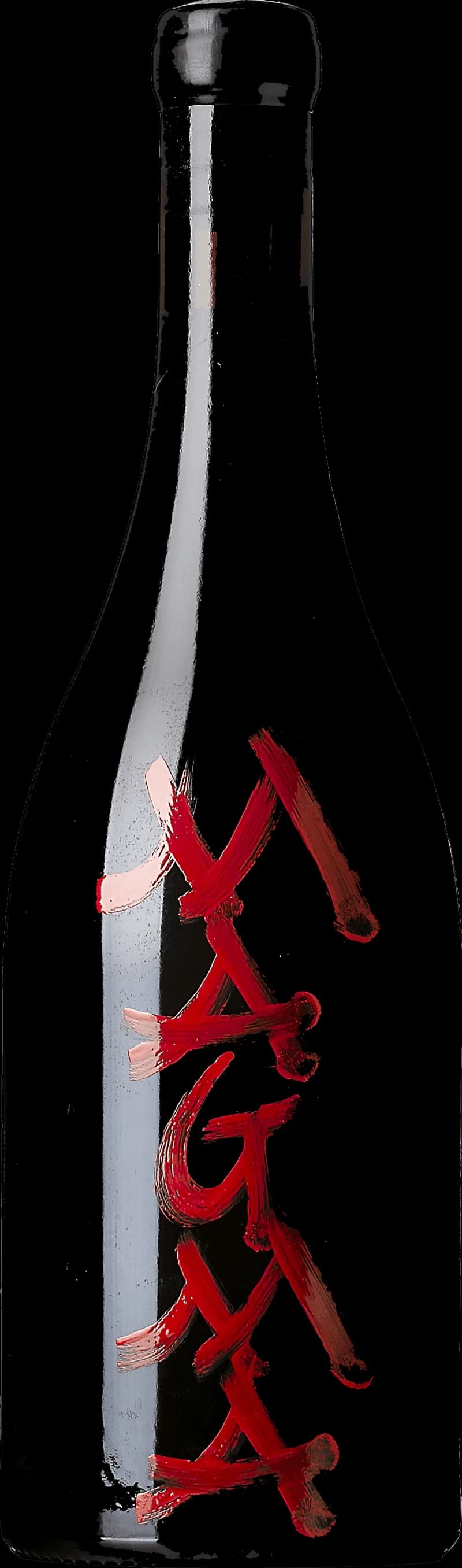 Flaska av rött vin Magma Rosso på vit bakgrund.