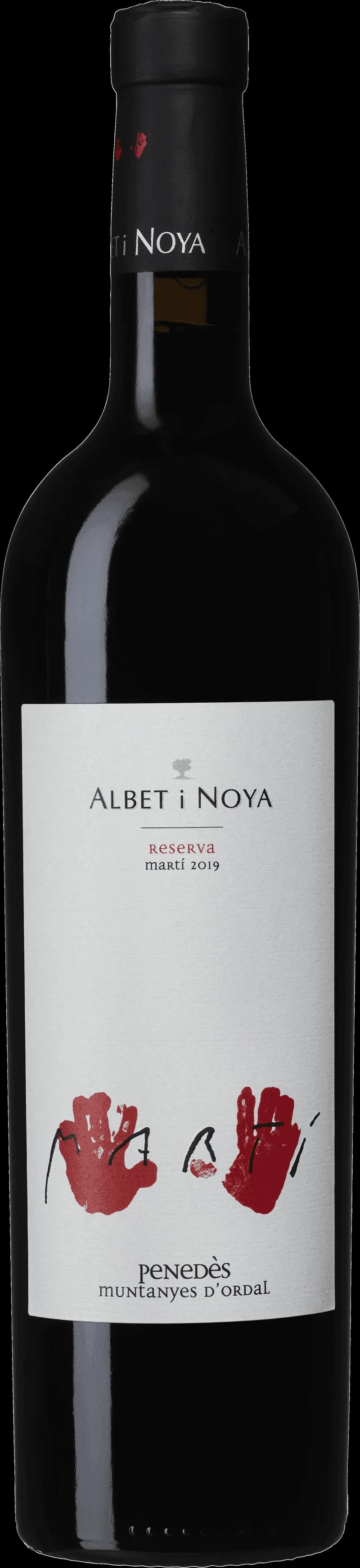Flaska med reserva rött vin på ett bord