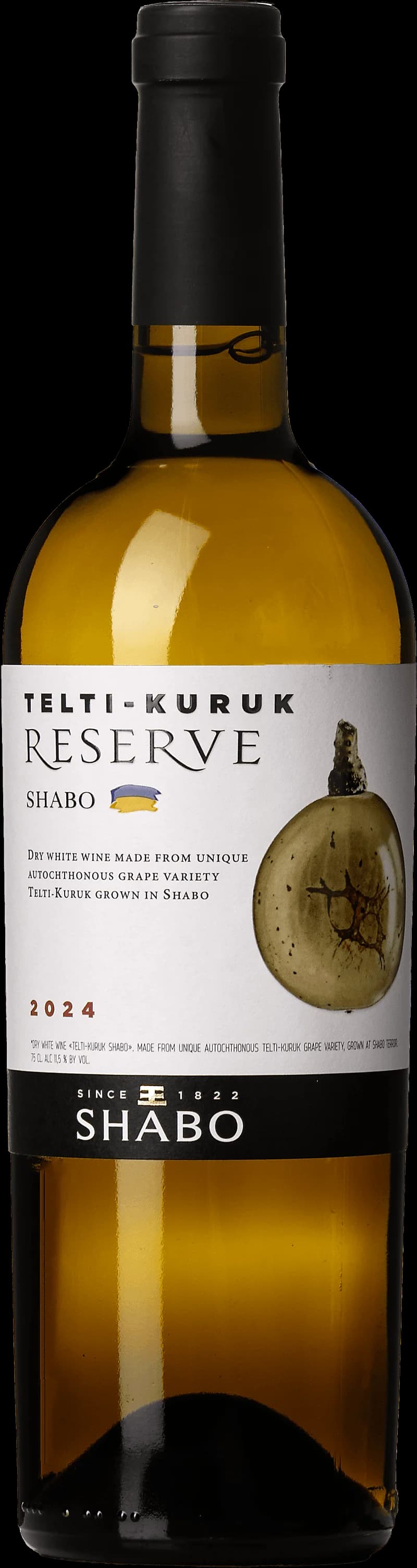 Flaska med Shabo vitt vin mot ljus bakgrund