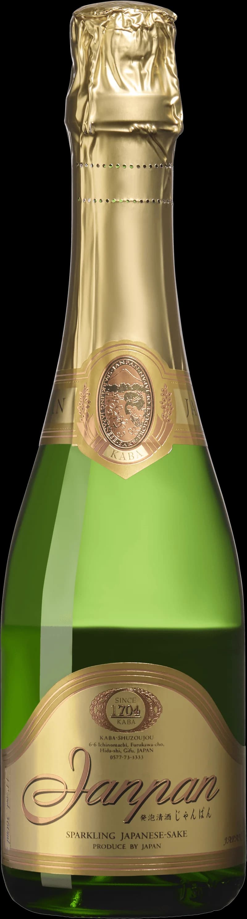 Flaska mousserande sake från Japan med etikett.