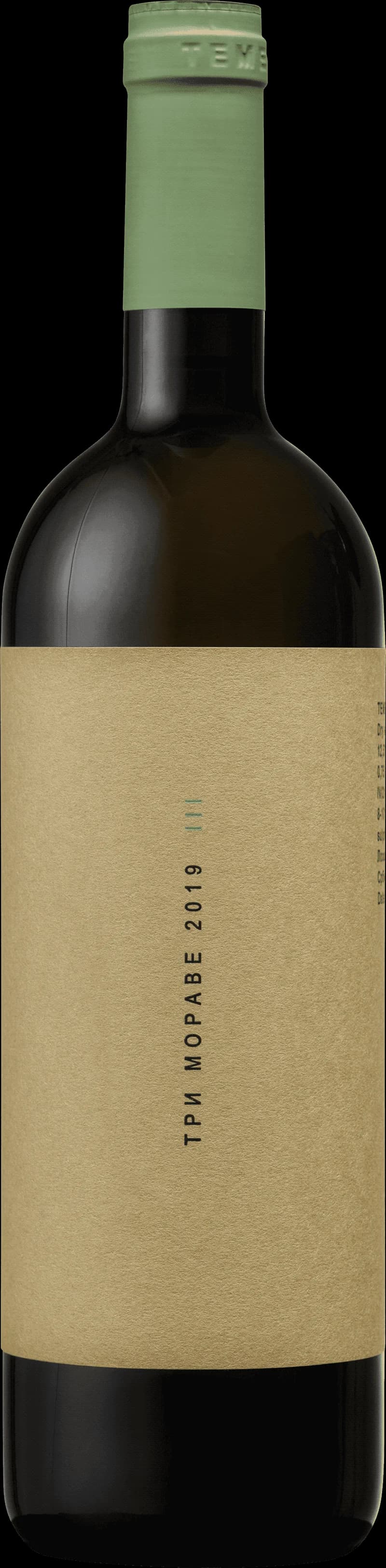 Flaska Tri Morave White vitt vin mot ljus bakgrund