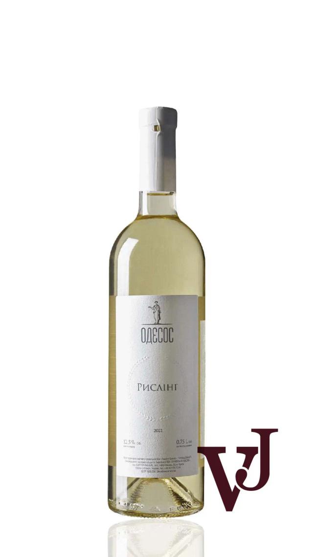 Odesos Riesling 2021 från www.vinjournalen.se