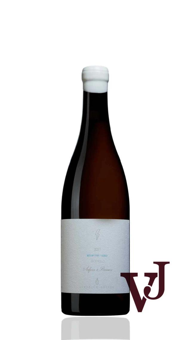 Veronica Ortega Tormenta 2021 från www.vinjournalen.se