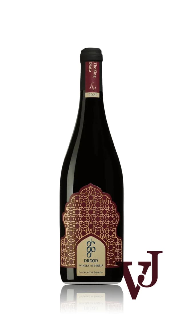 Diako The King Drood Wine Brewery Rött vin från Sverige