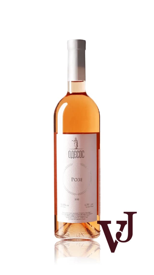 Odesos Rosé Rosé vin från Ukraina