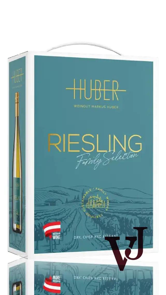 Huber Riesling Family Selection från www.vinjournalen.se