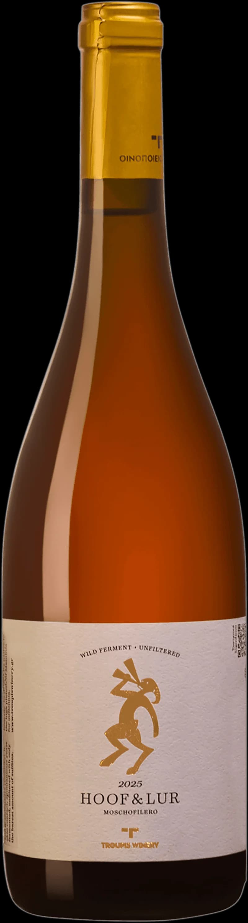 Höflur rosévin – ett ljust rosa vin, perfekt för sommarens måltider och fester.