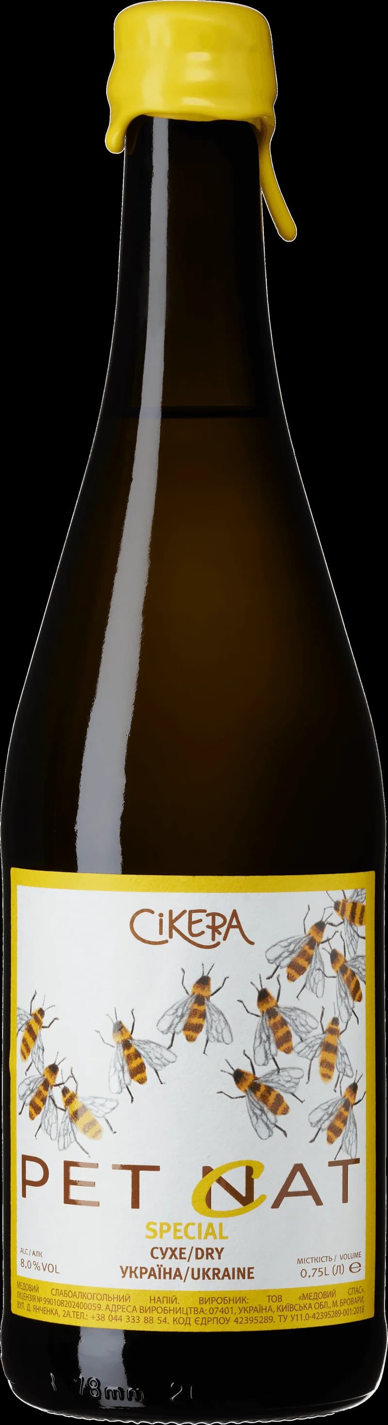 Pet cat med smaksatt fruktvin, ett lättdrucket och fruktigt vin att njuta av