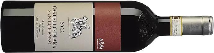 Korka upp en Chianti Classico Gran Selezione Korka upp en Chianti Classico Gran Selezione