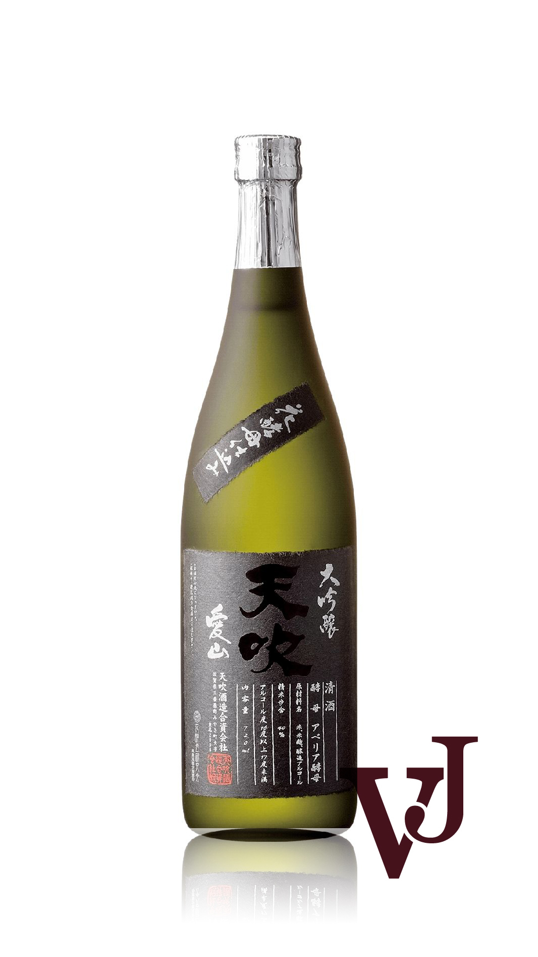 Övrigt vin - Amabuki Daiginjo Aiyama artikel nummer 8312901 från producenten Amabuki Sake Brewery från området Japan - Vinjournalen.se